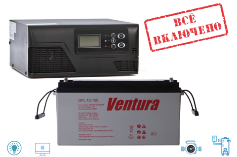 Комплект ИБП ECOVOLT SMART 612+GPL 12-150