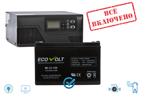 Комплект ИБП ECOVOLT SMART 612+ML 12-100