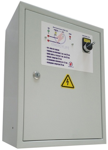 БЛОК АВТОМАТИЧЕСКОГО ВВОДА РЕЗЕРВА ENERGYLIFE 63 Connector IP54