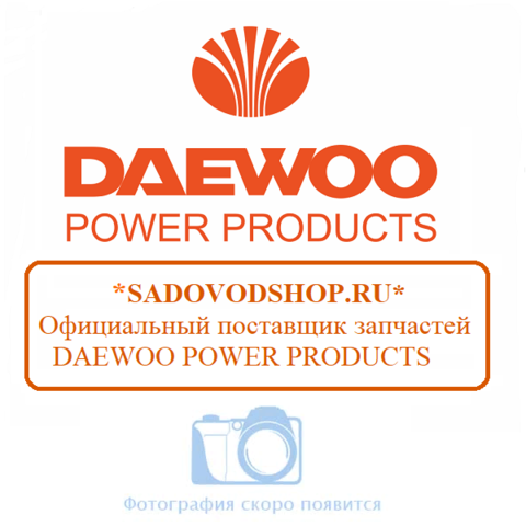 Редуктор райдера Daewoo DWR 620
