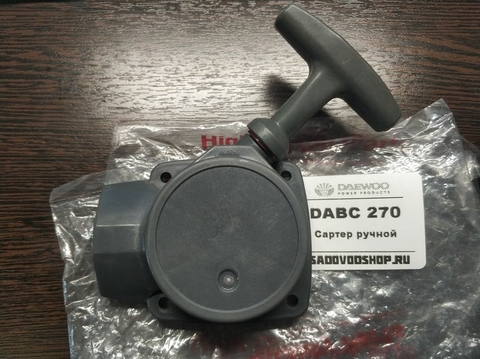 Стартер Daewoo DABC 270 M-37