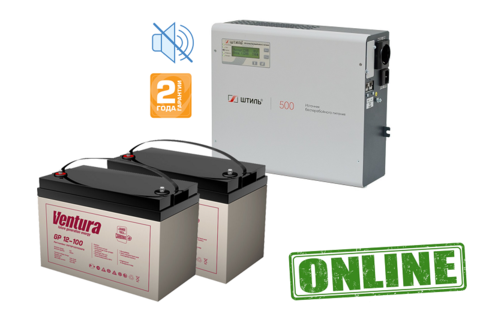 Комплект ИБП Штиль SW500L+VENTURA GP 12-100