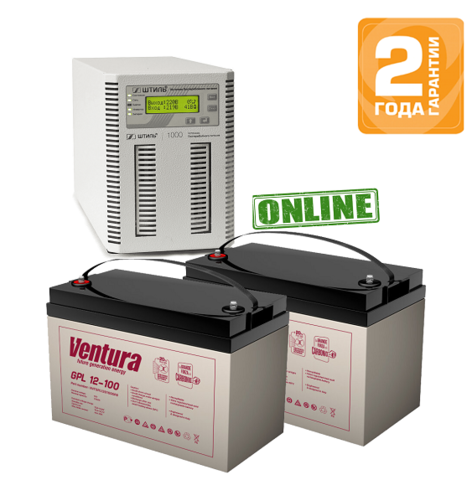 Комплект ИБП ШТИЛЬ ST1101L+VENTURA GPL 12-100