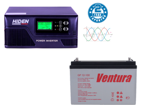 Комплект ИБП HIDEN HPS20-0812+VENTURA GP 12-100