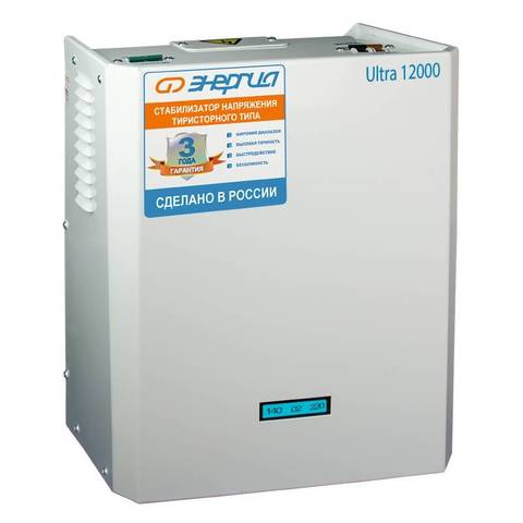Стабилизатор Энергия Ultra 12000 ВА