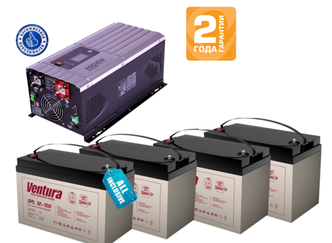 Комплект ИБП HIDEN HPS30-5048+VENTURA GPL 12-100