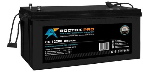 Аккумулятор Восток СК-12200