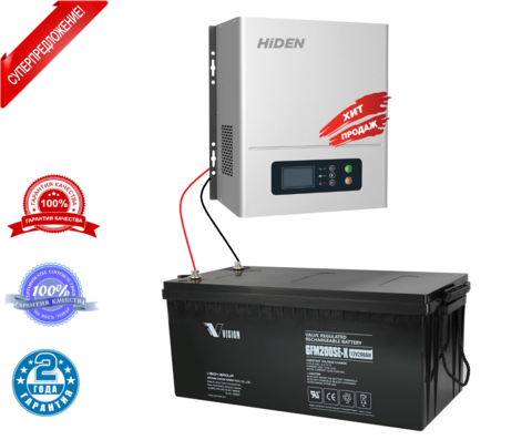 Комплект ИБП HIDEN HPS20-1012N+АКБ VISION 200Ач
