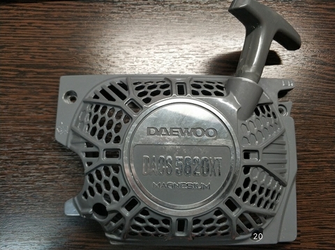 Стартер бензопилы DAEWOO DACS 5820XT
