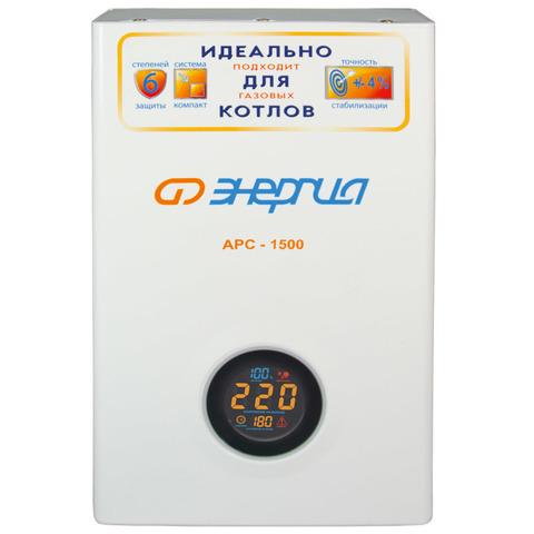 Стабилизатор напряжения Энергия АРС-1500